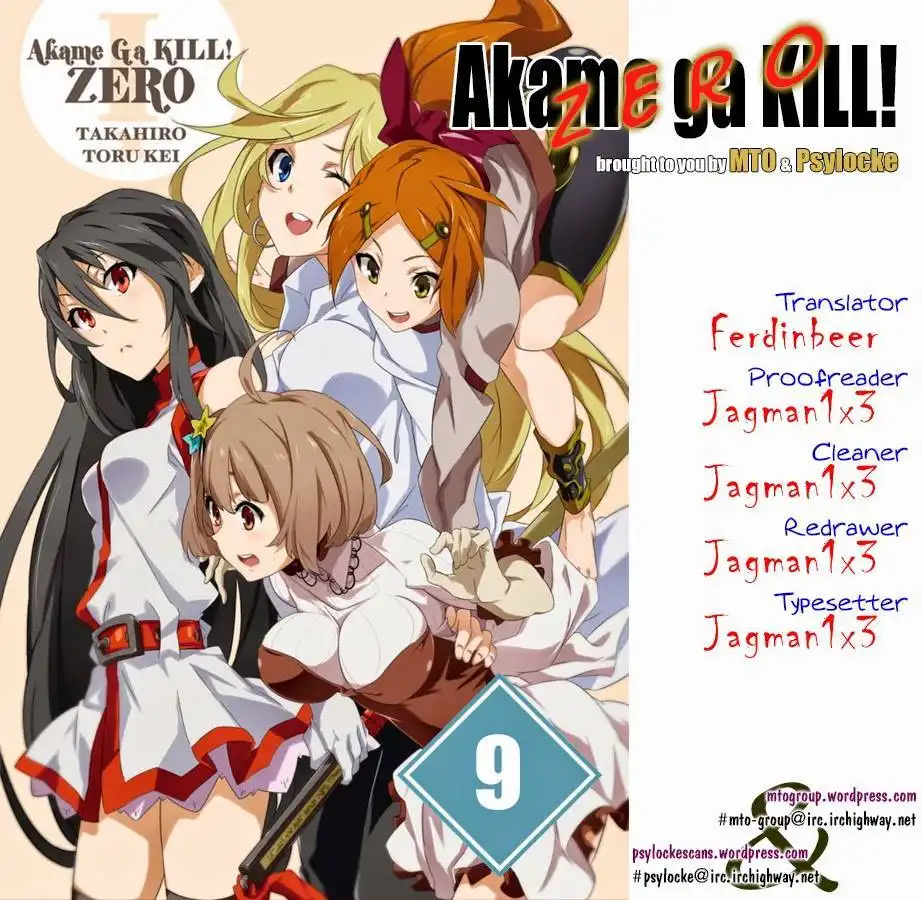 Akame ga KILL! Zero Chapter 9 23